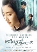 色综合久久88色综合天天